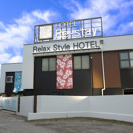 Restay Kochi (Adults Only) Экстерьер фото